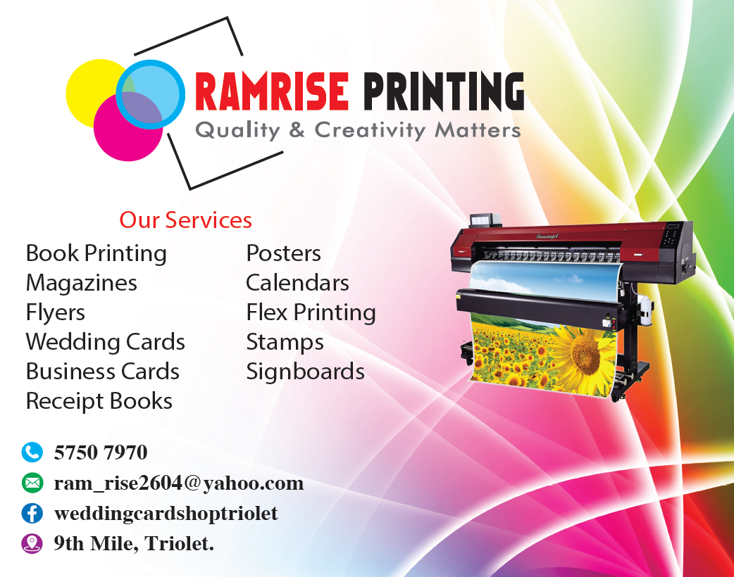 advert001